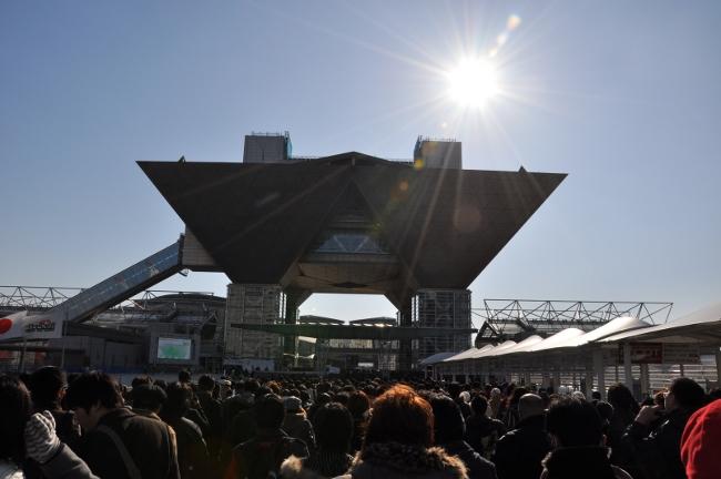 Comiket